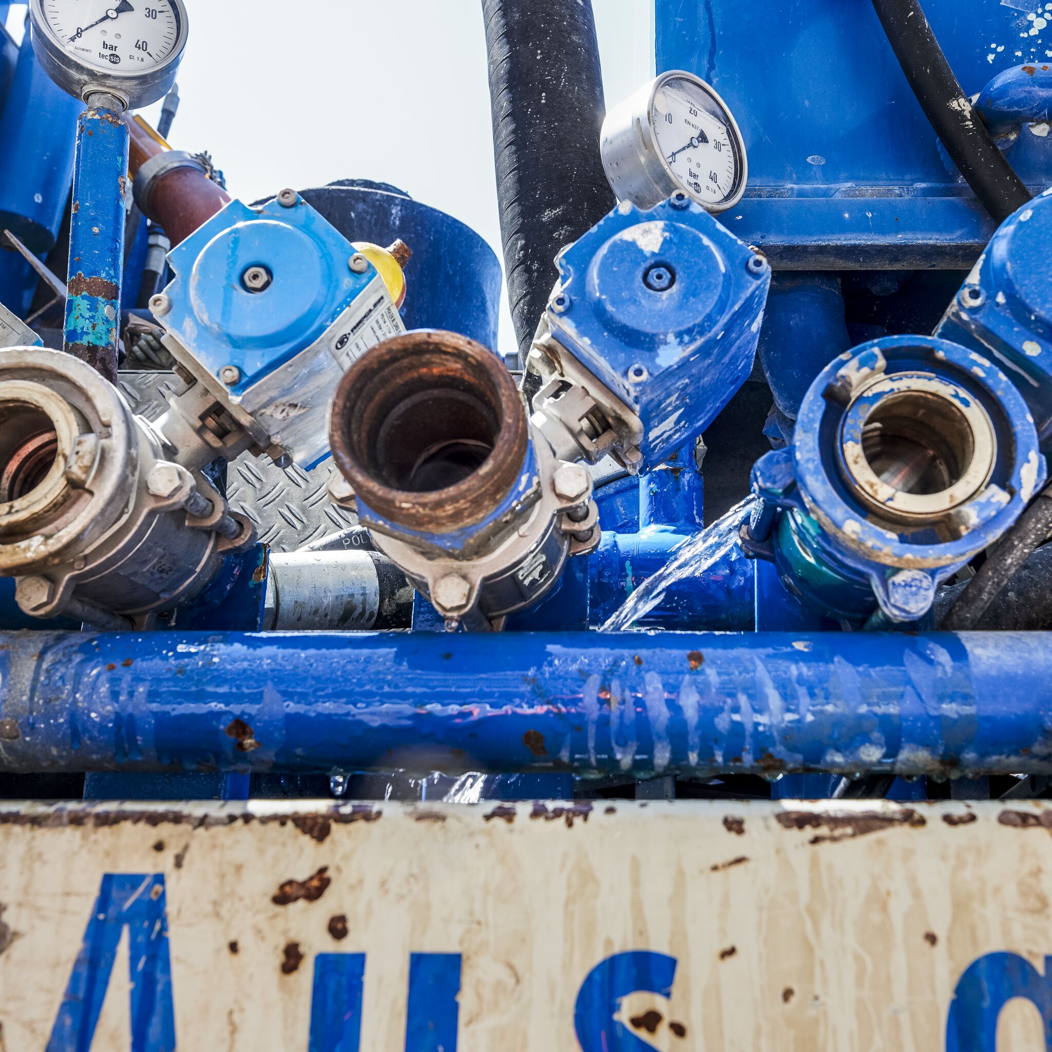 KIBAG GEOTHERM Erdwaermetechnologie